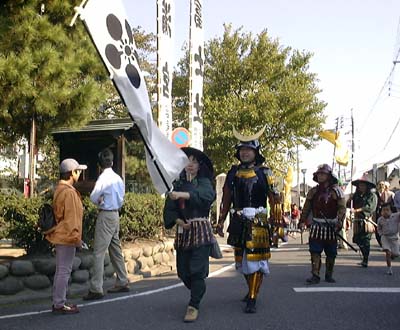 Parade