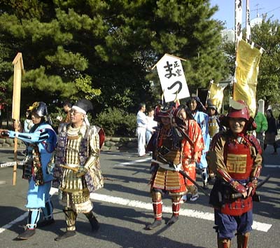Parade 2