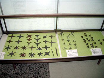 Shurikens