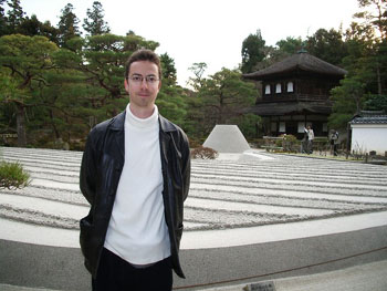 Photos de Ginkakuji