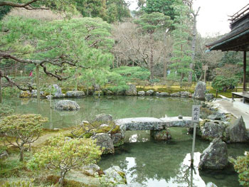 Photos de Ginkakuji