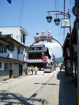 Centre-ville