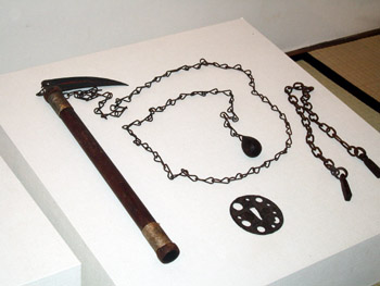 KurariGama