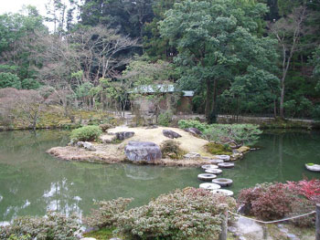 Photos de Isuien