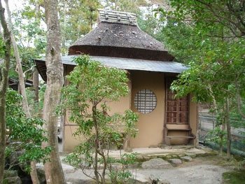 Photos de Isuien