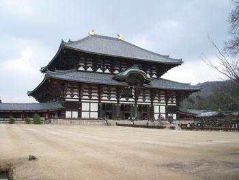 Photos de Toudaiji