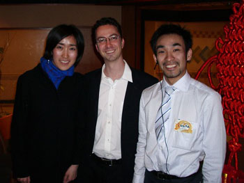 Yuka-Sensei, Yousuke, et moi