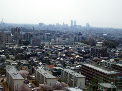 Heiwa Kouen