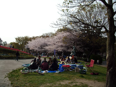 Meijo Park