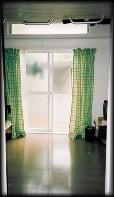 En entrant, Nagoya, 2001-2002.