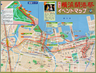 Parcours dans Yokohama