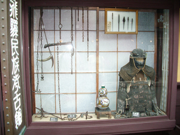 Musee de ninjas