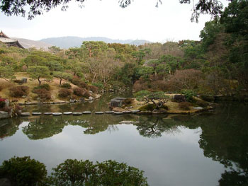 Photos de Isuien