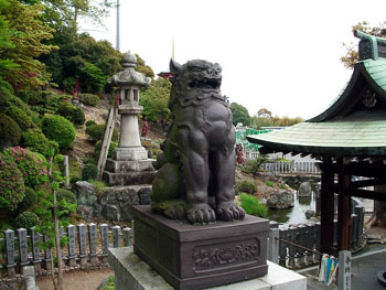 NaritaSan