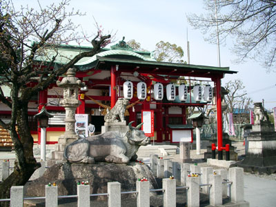 Uenotenmangu Shrine