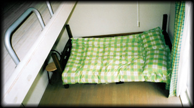 Le lit, Nagoya, 2001-2002.