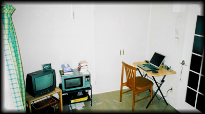 Pice principale, Nagoya, 2001-2002.