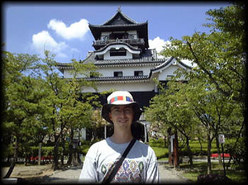 Inuyama-Jou
