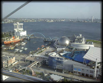 Port de Nagoya