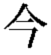 IMA